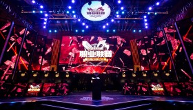 LPL：四支LPL战队汇合，首次举行联合训练赛，共享情报。