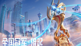 王者荣耀周年庆福利抢先看：传说皮肤免费送，限时点券活动回归，瑶全新皮肤甜萌登场，大乔星元部件惊喜上线！